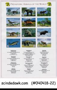 ST VINCENT THE GRENADINES 1999 DINOSAURS / WORLD STAMP EXPO - MIN/SHT MNH IMPERF