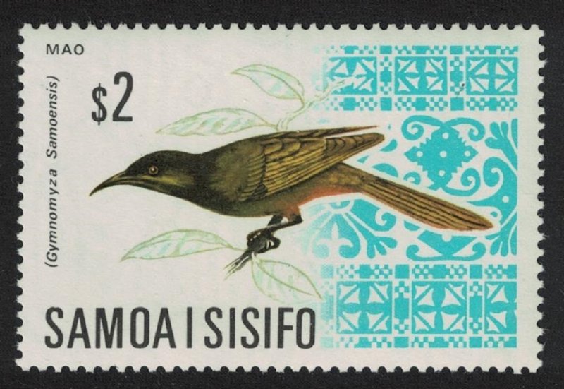 Samoa Black-breasted honeyeater 'Mao' Bird $2 1969 MNH SG#289a MI#199