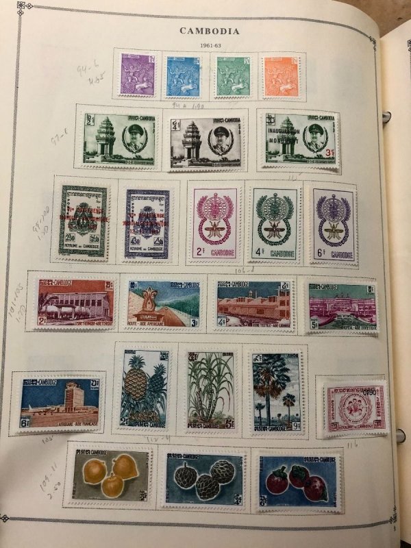 INTERNATIONAL COLLECTION – 1960-1965 ABU DHABI TO KUWAIT – 419201