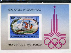 CHAD 1979 Pre Olympic Sailing s/s Imperforated mnh.vf