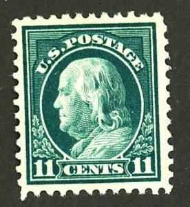 U.S. #511 MINT OG NH