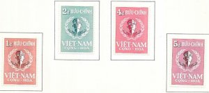 Vietnam #88-91  UN Day  set complete  (MLH)  CV $3.65