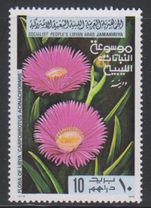 Libya,  10d Flora of Libya (SC# 779) MNH