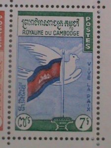 CAMBODIA- 1960-SC#90a-CAMBODIA FLAG & DOVE NH-MINT STAMPS MINIATURE  SHEET RARE