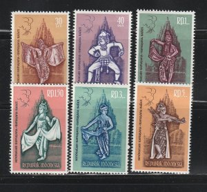 Indonesia 544-549 Set MH Dancing (B)