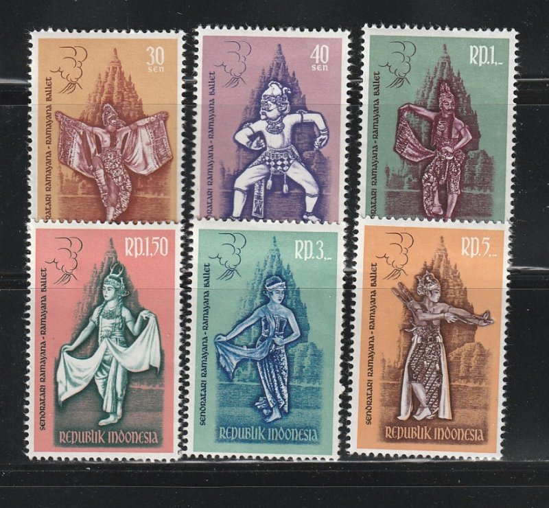 Indonesia 544-549 Set MH Dancing (B)