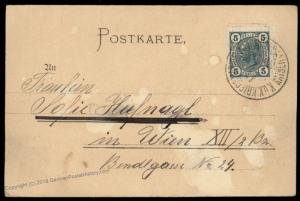 Austria 1907 Kiautschau Tsimo China SMS Kaiser Franz Josef Feldpost Cover 91166