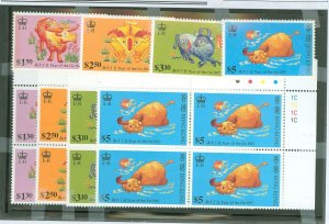 Hong Kong #780-783 Mint (NH) Single (Complete Set)