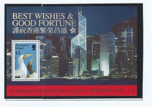 Ascension mnh sheetlet SC#  653a