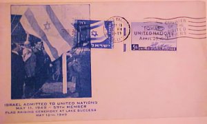 ISRAEL  ADMITTED TO UNITED NATIONS 1949 MAY 11 COURIER OF THE UN CACHETED