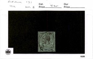 Gibraltar, Postage Stamp, #71 Used, 1912 King George (AB)