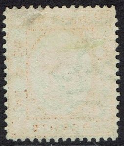 LABUAN 1880 QV 6C WMK CROWN CC USED