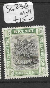 BRUNEI (PP2603B) RIVER SCENE  1C  SG 23A  MOG 