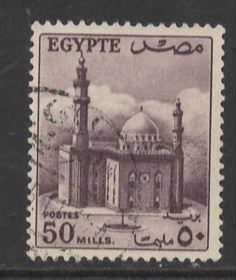 Egypt Sc # 336 used (RRS)