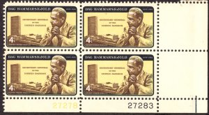 United State #1203 MINT Plate Block (6) NH OG Great classic stamp!