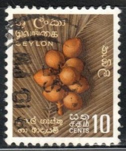 Sri Lanka Scott No. 349