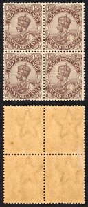 India SG155 1/2a Green Wmk Single Star (Brown gum) Block 1 x U/M