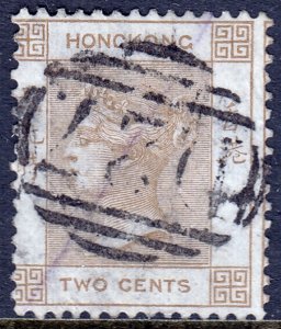 Hong Kong - Scott #8 - Used - Small crease UR - SCV $8.50