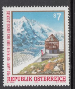 Austria 1812 MNH VF