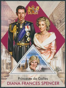 Togo 2013 MNH Royalty Stamps Princess Diana of Wales 1v S/S