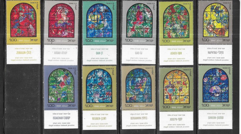 Israel #510-520 Stain Glass Windows with labels   (MNH)  CV$7.00