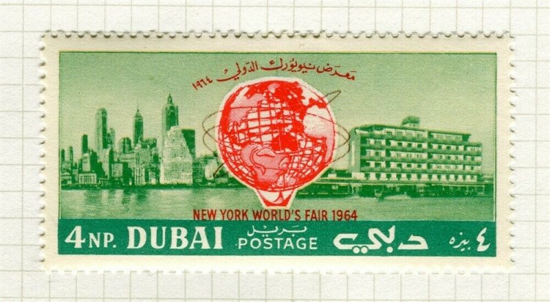 DUBAI; 1964 early NY World Trade Fair issue Mint hinged 4np. value