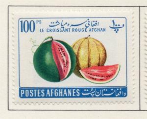 Afghanistan 1961 Agriculture Issue Fine Mint Hinged 100ps. 214337