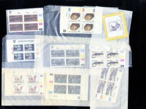 Venda Stamps Mint new issue FD Covers 1980's-1990's S/S +