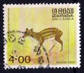 Sri Lanka ~ Scott # 730 ~ Used