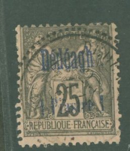 France/Turkey/Dedeagh #5  Single