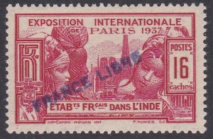 French India Sc #137 Mint Hinged