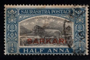 India - Feudatory state of Soruth o2 1929 Lion stamp  Used