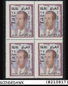 IRAQ - 2002 POETS - SCOTT#1681 - Blk of 4 - MINT NH