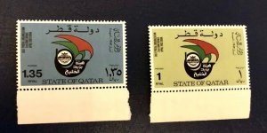 Qatar 1983 scott 641 642 set with lower border MNH