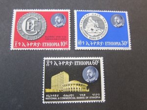 Ethiopia 1965 Sc 452-54 set MNH