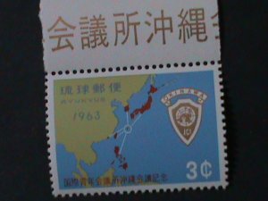 ​RYUKYU-1963-SC# 113-INTEL.MEETING-JUNIOR CHAMBER,NAHA,OKINAWA MNH-VERY FIE