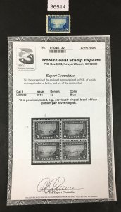 US STAMPS #  399 MINT OG LH XF JUMBO **PSE  CERT** LOT #36514