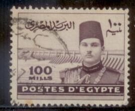 Egypt 1939 SC# 237 Used