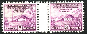 U.S. #752 MINT GUTTER PAIR NG