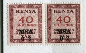 KENYA; 1963 early Revenue Tax issue used 40s. fine Pair