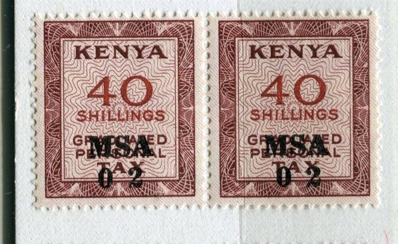 KENYA; 1963 early Revenue Tax issue used 40s. fine Pair