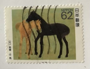 Japan 1990 Scott 2032 used - 62y, Horses in Culture, Ponies by Kayo Yamaguchi