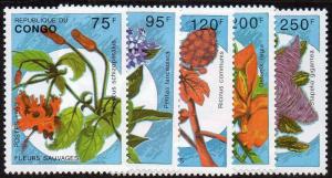 Congo,  Republic  Scott 1016-1020 Complete set MNH.