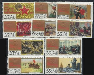 Russia 3387-96 MNH 1967 set (ak3933)