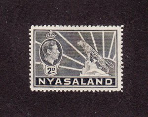 Nyasaland Protectorate Scott #57 MH Note