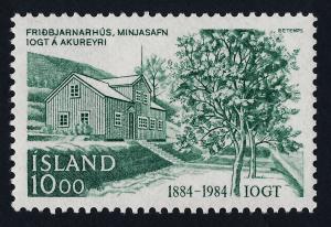 Iceland 592 MNH Good Templars Headquarters, Trees,  Architecture