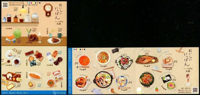 TangStamps: 2020 Japan Wonderful Foods Part 2 Sheetlets of 10 (2)