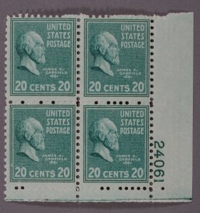 United States #825 MNH VF Plate Block Gum VF James Garfield Pres Series