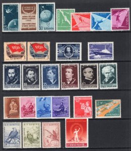 Romania 1957-1960 Selection of Good Single Issues + Sets MNH