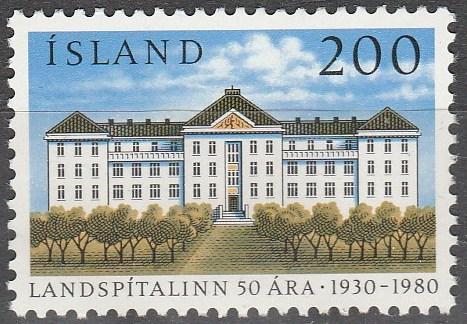 Iceland #538 MNH F-VF  (V1179)